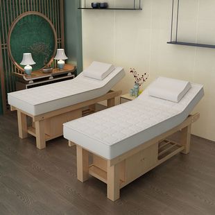 实木乳胶美容床美容院专用按摩理疗床推拿采耳清仓泰式美体床spa
