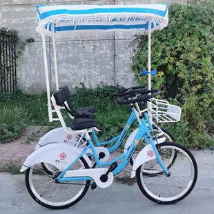 景区观光自行车四轮自行车成人亲子车双人自行车旅行