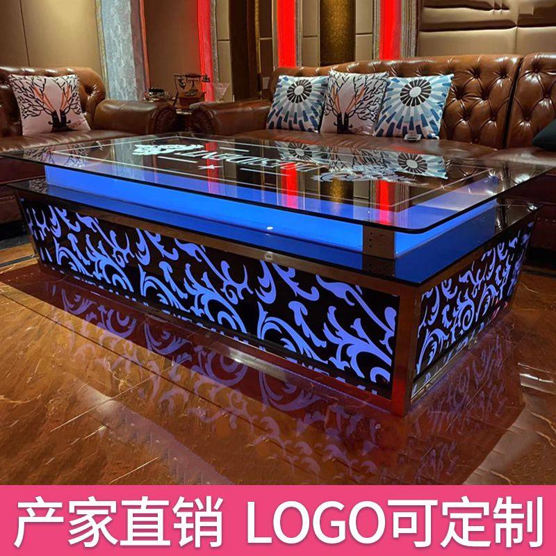 定制量贩KTV酒吧清吧夜场会所包厢钢化玻璃不锈钢发光茶几散台桌,商业/办公家具,成套商业设施家具,淘宝优惠券,粉丝福利购,淘宝优惠卷
