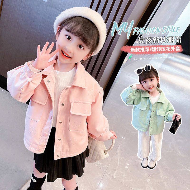 女童皮衣外套春秋装2025新款洋气网红皮夹克女宝宝大口袋女孩上衣
