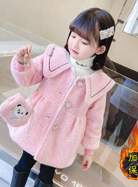 儿童女宝宝秋装外套2025新款中小童洋气女童秋冬水貂绒外穿上衣潮