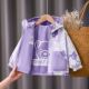 衣服小女孩两面穿儿童冲锋衣潮 女宝宝春季 女童外套春秋款 2026新款
