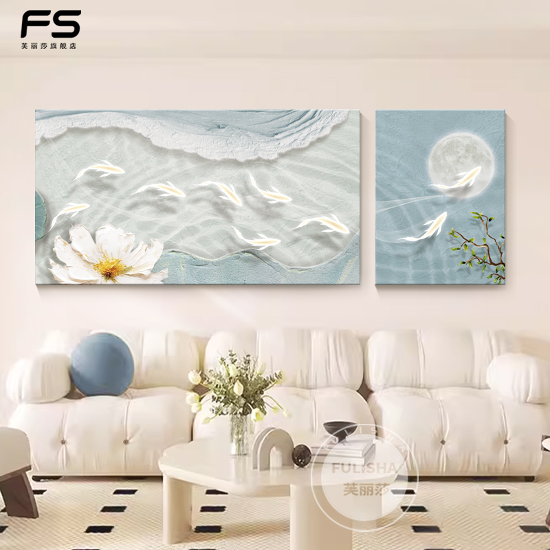 奶油风客厅装饰画九鱼图沙发背景墙挂画北欧双联组合高档艺术壁画图片