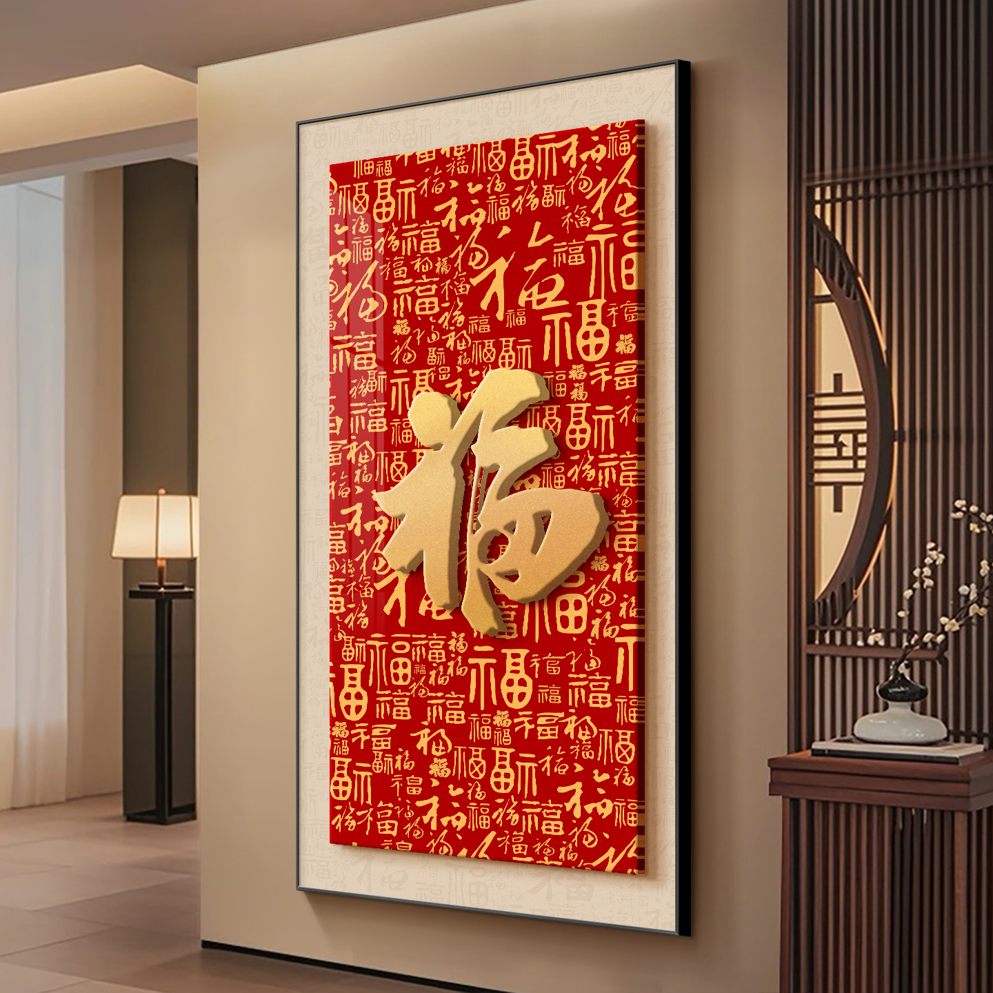 新中式三层立体入户玄关装饰画福字百福图走廊过道尽头楼梯壁挂画图片