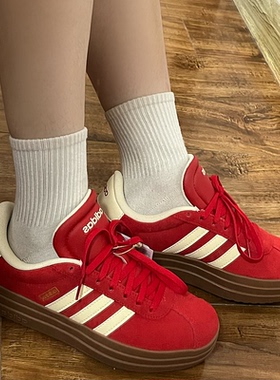 adidas VL Court Bold 舒适休闲 低帮 板鞋 女款 红色