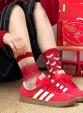 adidas Vl Court Classic 合成革绒面革舒适轻盈防滑耐磨板鞋红色