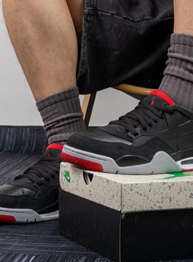 Jordan Air Jordan 4 舒适百搭 防滑耐磨 低帮 复古篮球鞋  黑色