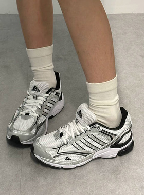 adidas SPIRITAIN 2.0 舒适百搭 低帮 休闲城市通勤跑步鞋 白银色