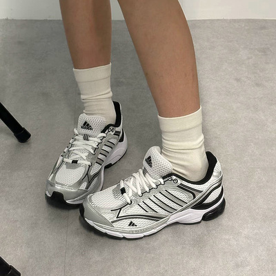 adidas SPIRITAIN 2.0 舒适百搭 低帮 休闲城市通勤跑步鞋 白银色