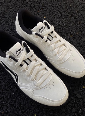 LiNing李宁 天迹 Soft 百搭舒适厚底增高小白鞋防滑减震耐磨板鞋