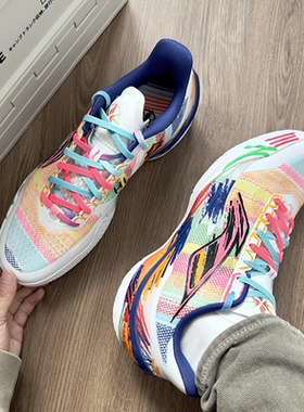 LiNing李宁 利刃5V2 内向艺术家 聚核芯科技 支撑包裹舒适篮球鞋