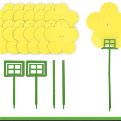 小黄板防水粘虫板花型家用花卉多肉月季双面沾诱虫板灭虫地插包邮,鲜花速递/花卉仿真/绿植园艺,其它园艺用品,淘宝优惠券,粉丝福利购,淘宝优惠卷