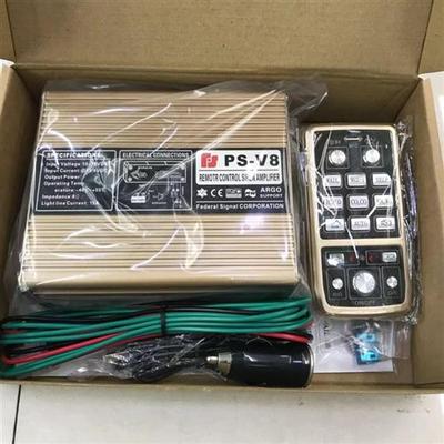 汽车12V改装400600W800W警报器喊话器遥控车载喇叭主机无线喇叭