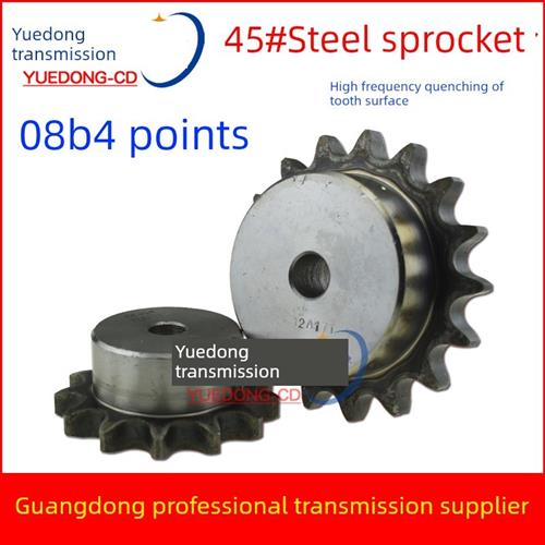 炼轮 45号钢炼轮08B10齿-30齿 4分单排炼条齿轮炼轮15 20 25 40齿