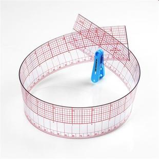 B-97放码尺服装裁剪纸样打版制版工具60CM长多功能内置刻度