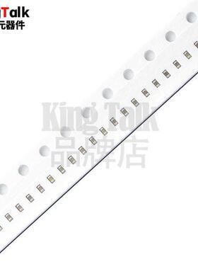 0603 贴片电容 100nF 50V ±10% X7R CL10B104KB8NNNC 4000只
