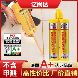 美缝剂地砖瓷砖专用防水防霉家用卫生间勾缝剂环氧彩砂填缝剂胶枪