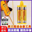 美缝剂瓷砖地砖专用聚脲彩砂填缝防水防霉家用厨卫浅亮灰勾缝剂胶