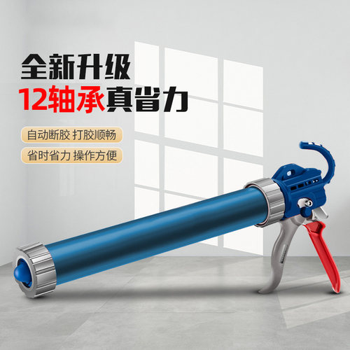 亿尚达胶枪自动断胶，均匀出胶