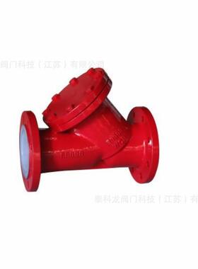 SY4 GL41PTFE FEP PFA F501衬氟Y型法兰过滤器