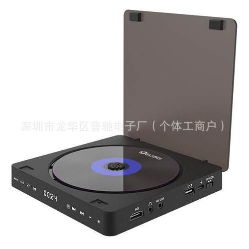 跨境热销家用DVD高清影碟机迷你CD功放儿童VCD机DVD播放机