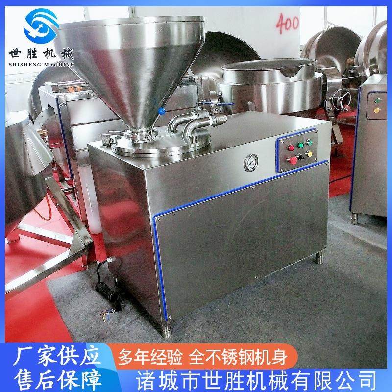 冷鲜肉店用灌肠机器 不锈钢肉类香肠灌肠机 肉丁肠灌肠机器设备,清洗/食品/商业设备,肉制品加工设备,淘宝优惠券,粉丝福利购,淘宝优惠卷