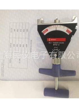 日本丹索DENSO BTG-2指针式皮带张力计 95506机械式皮带张力仪