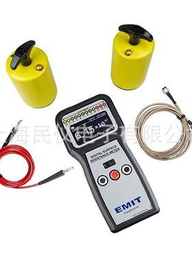 现货供应美国 50890重锤式表面电阻测试仪 静电阻抗测试仪