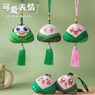 端午节香包香囊手工diy幼儿园制作材料包儿童随身粽子挂件小礼品