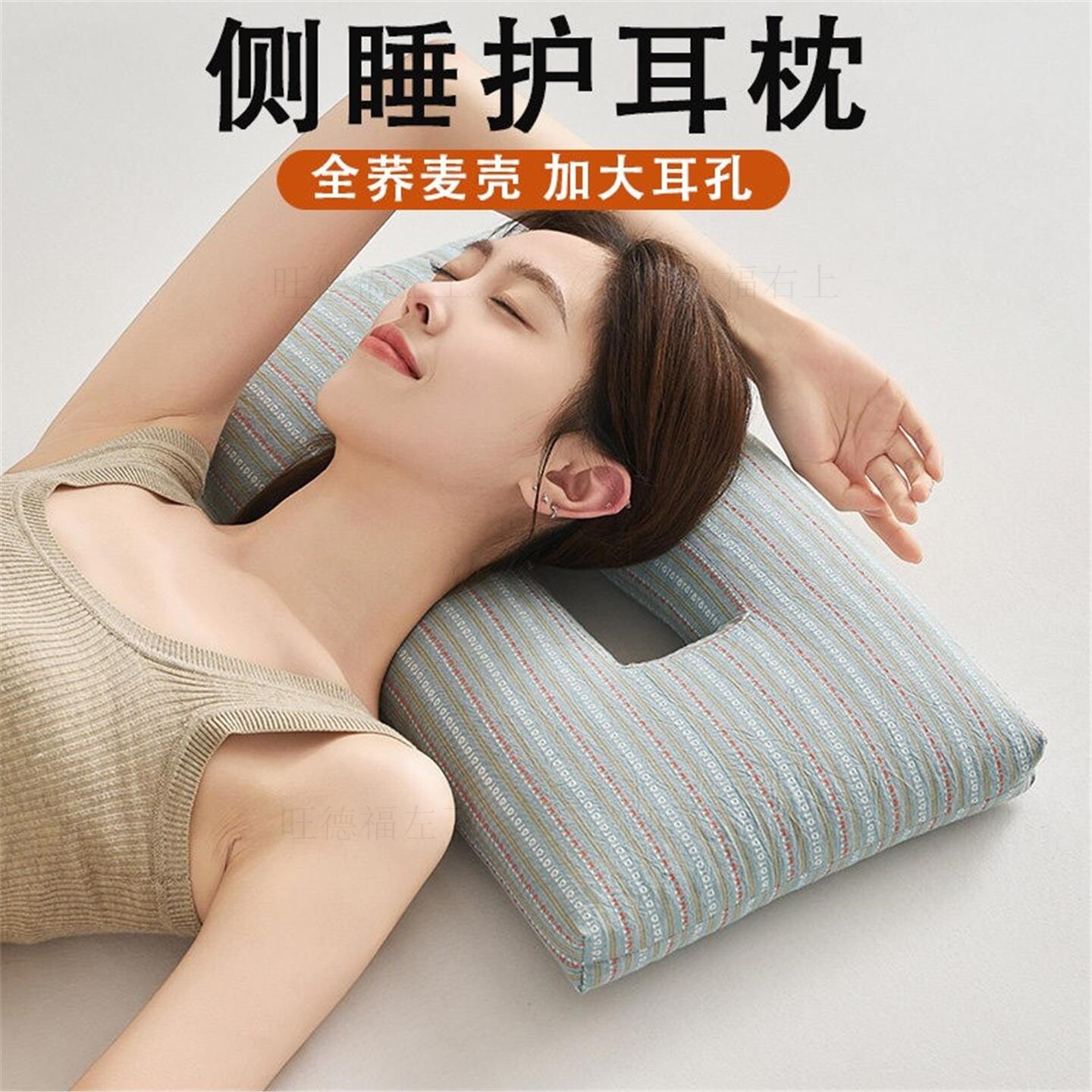 中间空心枕头竹编藤编天然竹子透气凹陷夏季护颈椎助睡眠成人专用