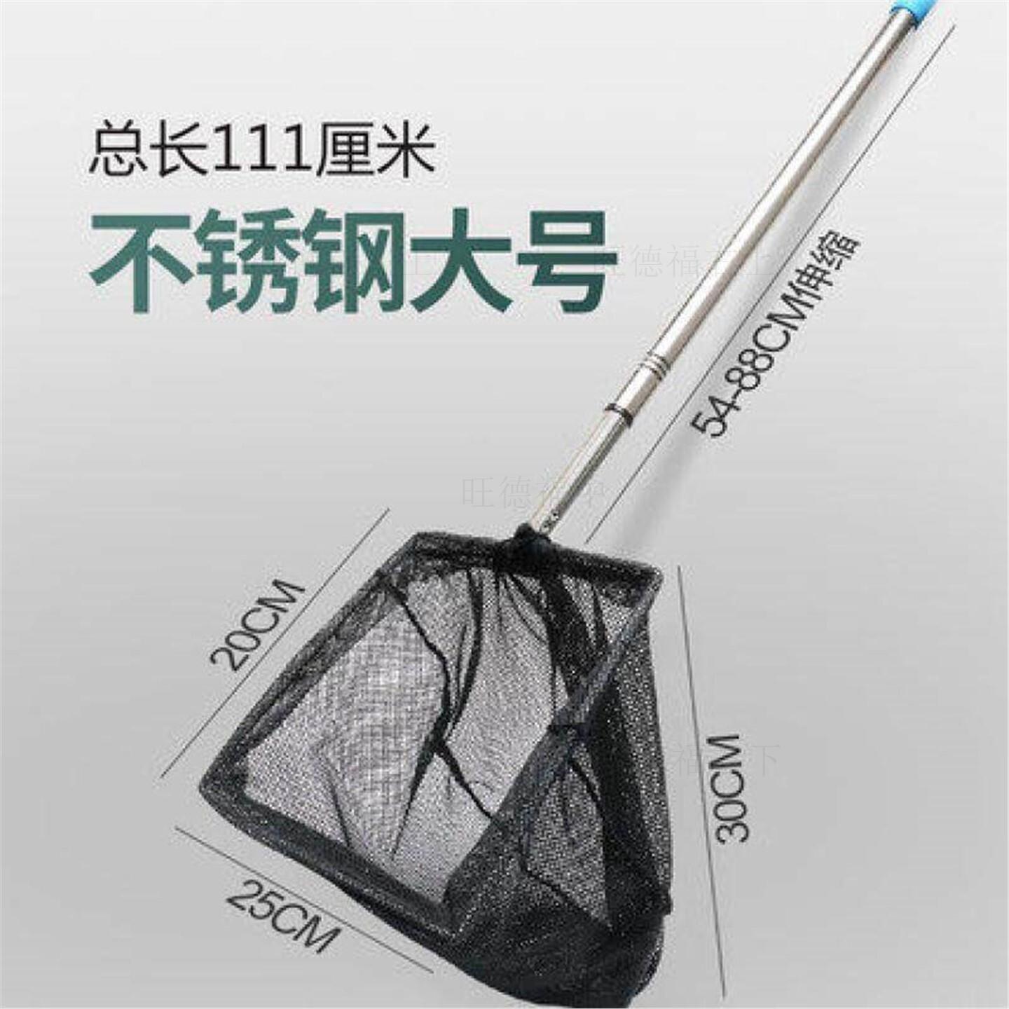 抄网特大号巨物超硬结实大物大口径捞鱼网兜新型渔网钓鱼新款赶海