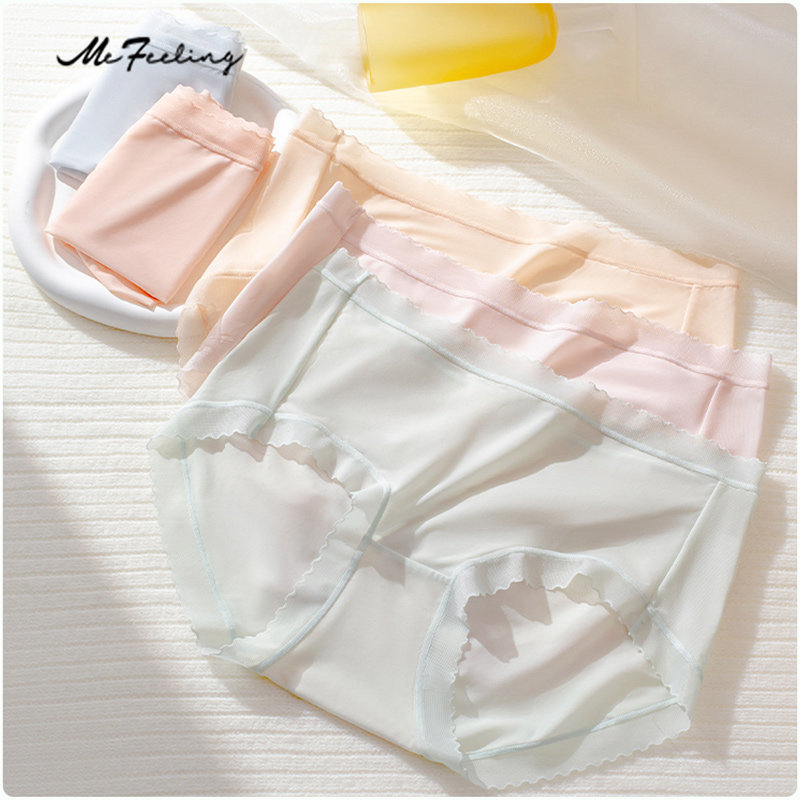 英国mefeeling 女士内裤冰丝透明桑蚕丝三角裤透气无痕短裤夏季女