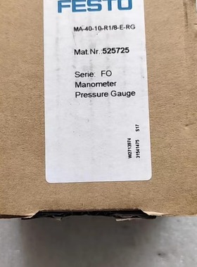 压力表 MA-40-10-R1/8-E-RG 525725 MA-50-16-1/4 356759