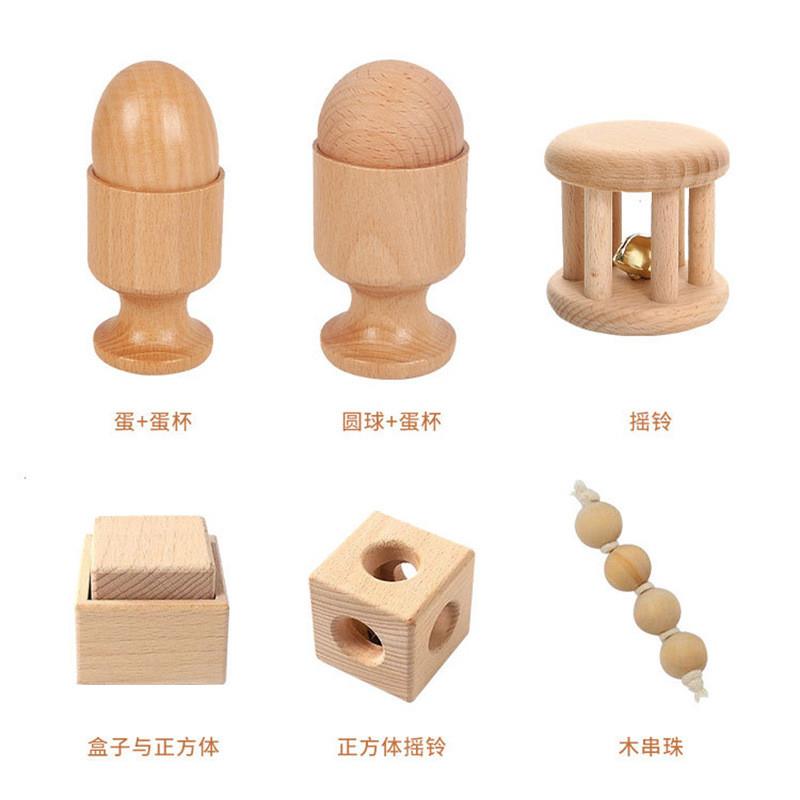 蒙氏教具蒙特梭利手眼协调感官榉木套件两圆相扣串珠套环蛋杯玩具