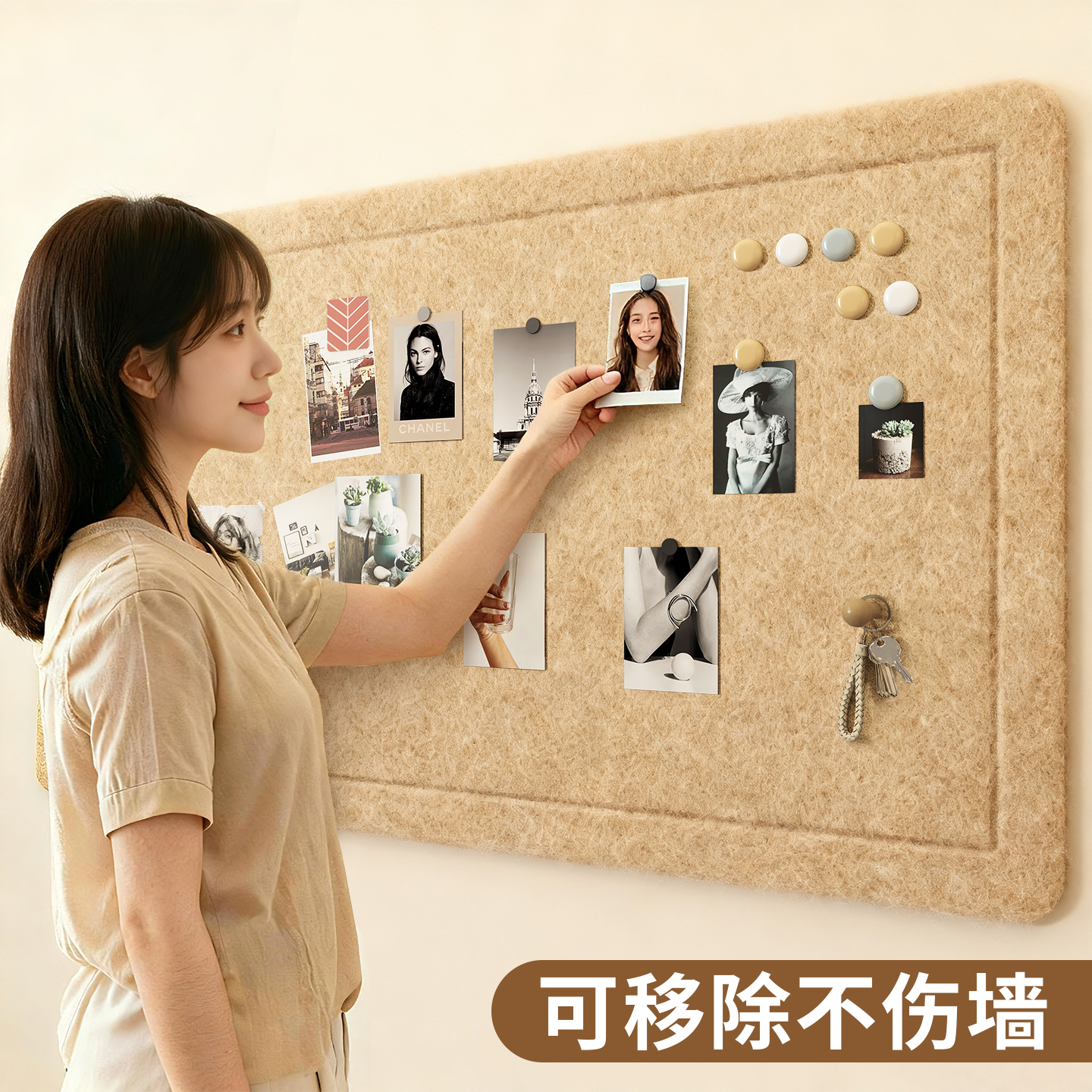 毛毡墙贴照片墙背景板毛毡板挂墙