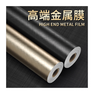 拉丝金属膜贴纸自粘电梯门冰箱柜子高级感装饰翻新改色不锈钢贴膜