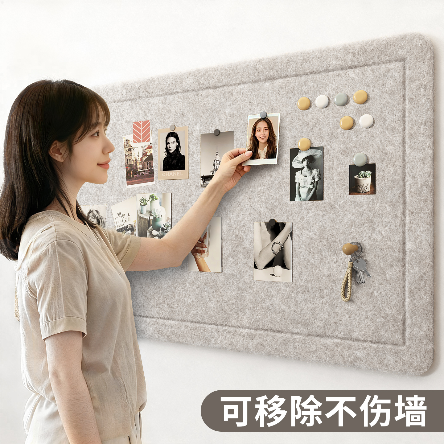 毛毡墙贴照片墙背景板毛毡板挂墙