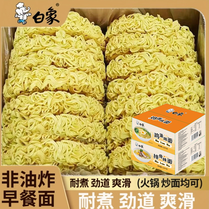 Źζ1.25kg1 Լ16 װ ըʳ漦17.49Ԫ