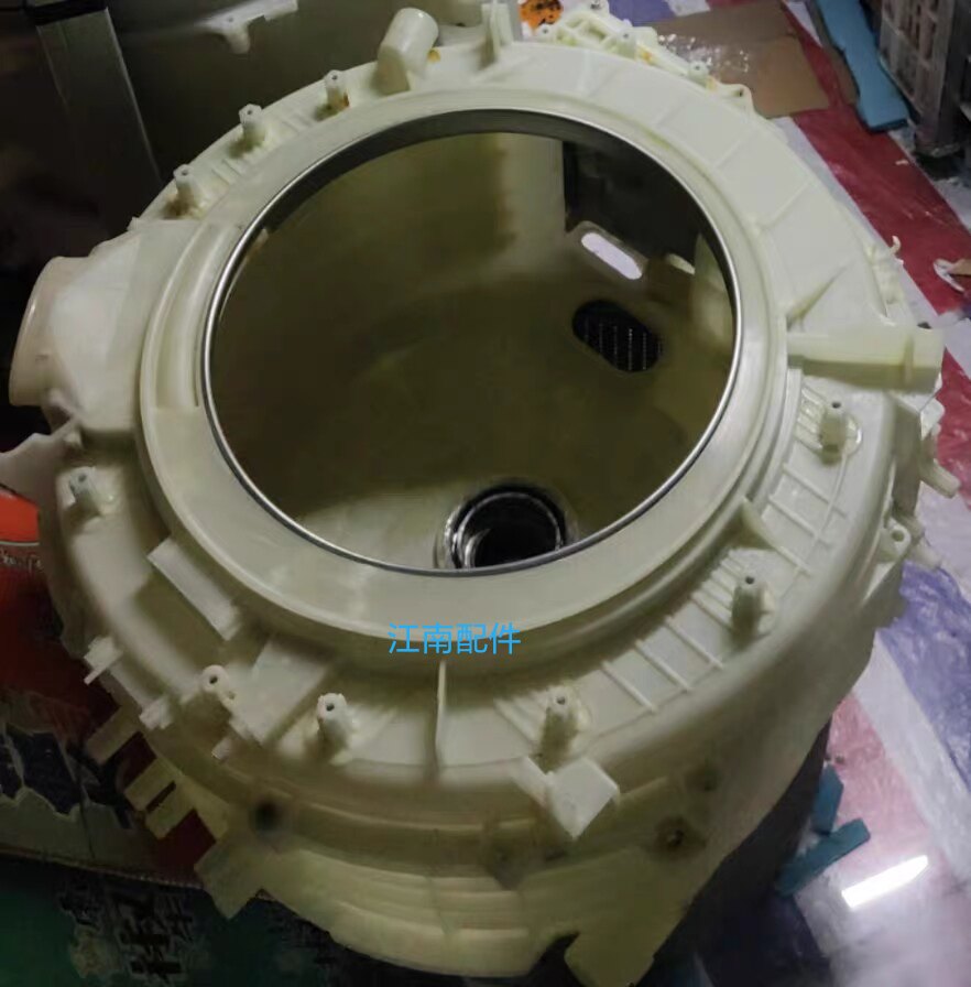 适用于松下XQG70-VD76XS V75GS VD76GS滚筒洗衣机塑料桶62-64-74