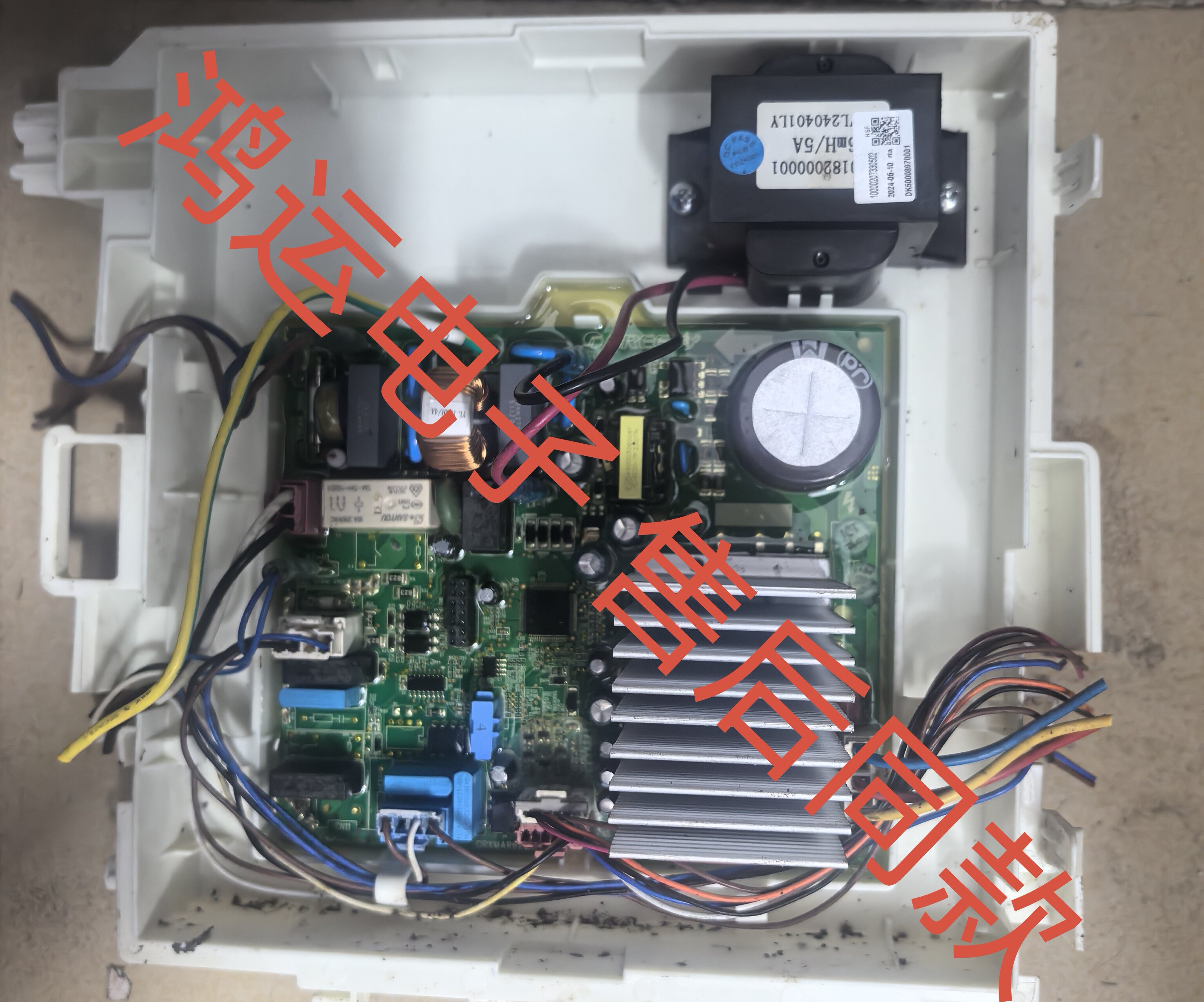 格力滚筒洗衣机XQG100-B1201Bc1 300027061907租房全自动电脑板