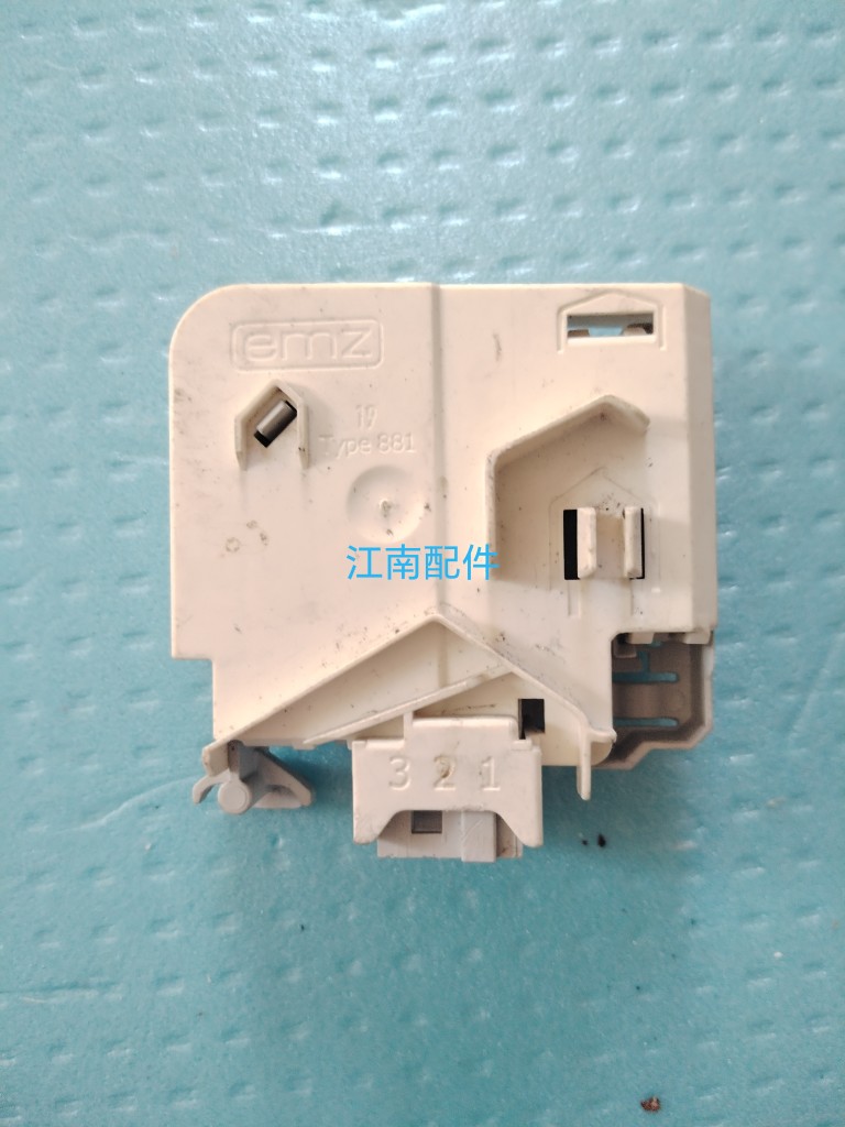 原装西门子WM10S360TI/WS08M360TI洗衣机门开关/插片式电子门锁