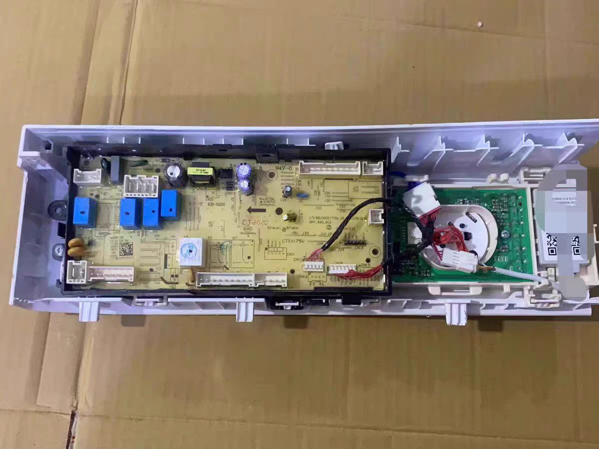适用美的洗衣机配件电脑主板MD100CQ7PRO/VT717WDY5 MG100V70WD5