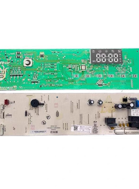 适用海信容声洗衣机XQG100-ND143B/UH1423F原装电脑控制板2021543