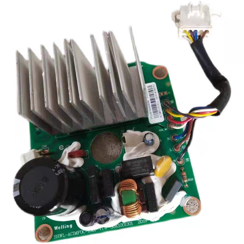 适用美的MG80P51DG5 MG90-1431DS滚筒洗衣机电机变频板30K1001301