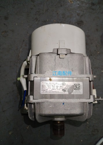 适用海信滚筒洗衣机变频电机HG1014S配件ZXGN-420-8-46L电机马达-