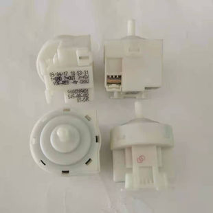 适用于西门子滚筒洗衣机545AA-002传感器9000709431水位开关