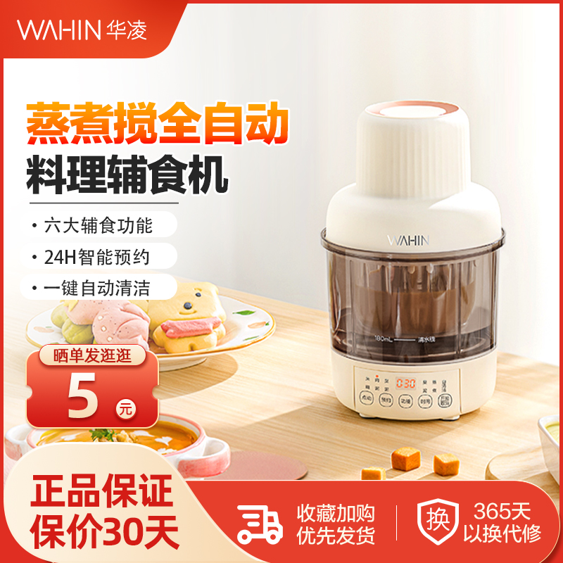 衿350MLһ帨ʳ ĳƷӤʳˮһ׺๦ܱ209.6Ԫ