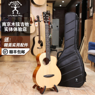 杉田健司设计新款 民谣吉他36寸全单吉他 鸟吉他 M100 彩虹人
