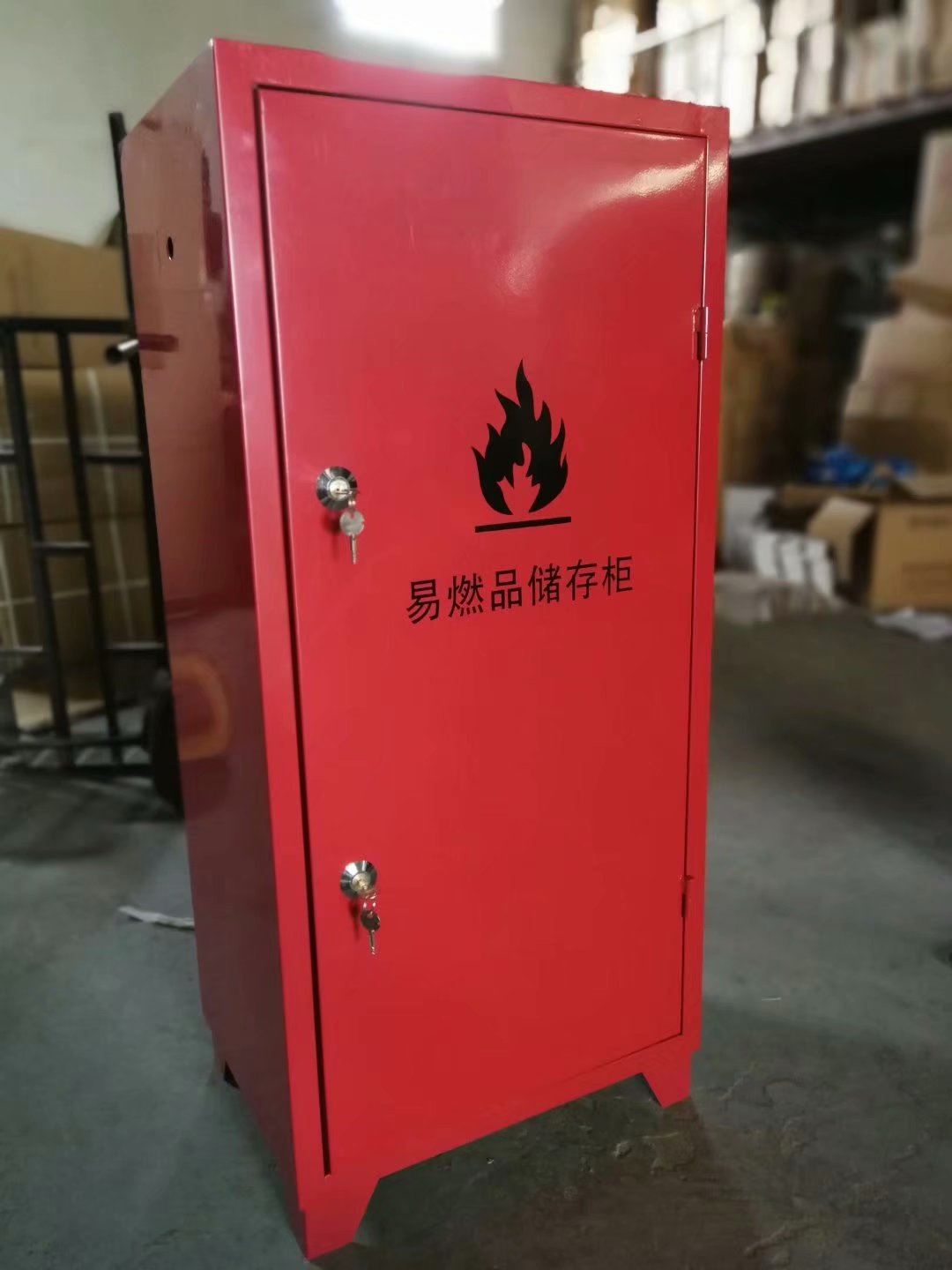 51*40*106简易毒害品储存柜易燃品储藏存放学校实验室教学设备