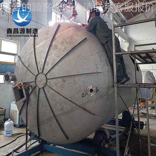 冷热甲苯储罐化甲工厂甲苯储罐 M缓罐石油行业冲CG2024热苯储罐生